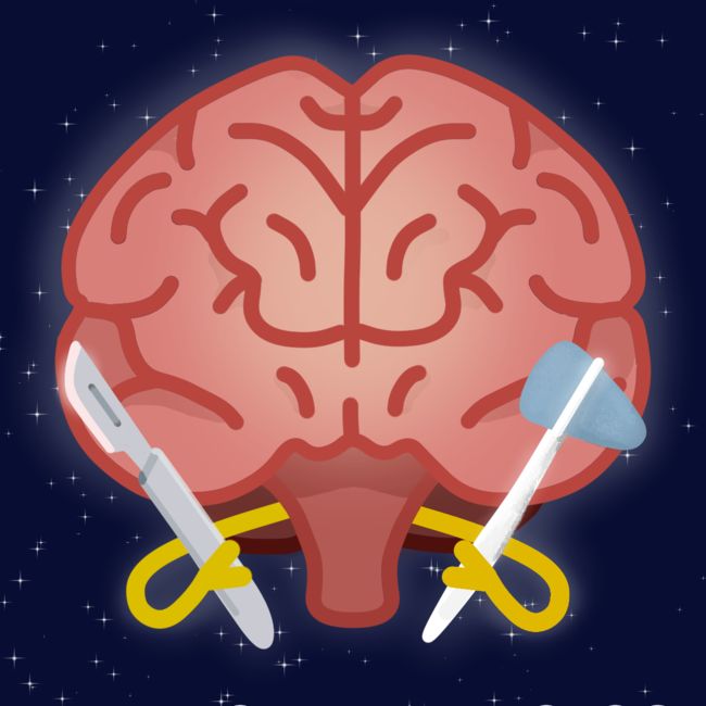 UCL Neurology & Neurosurgery Committee