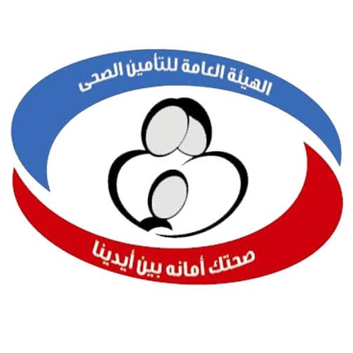 Nasr City Health Insurance Hospital - HIO