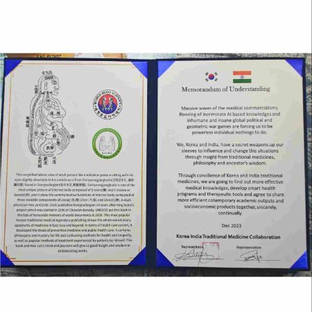 Indo -Korean Traditional Medicine Education Council 