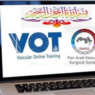 Vascular Online Training