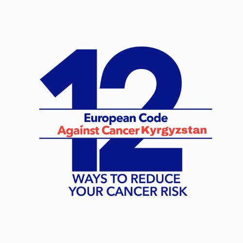 European Code Against Cancer Kyrgyzstan