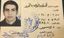 Mohamed Abdelwahab